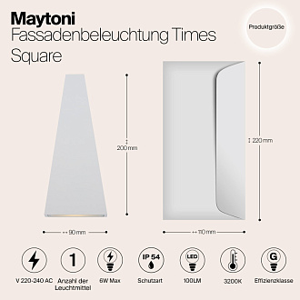 Уличный настенный светодиодный светильник Maytoni Times Square O580WL-L6W белый