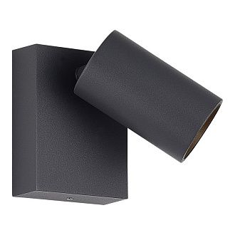 Светильник настенный 9,6*8,2*11 см, *LED*9W, 3000K, ST-Luce Deck SL9515.701.01, серый