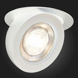 Встраиваемый светильник 11 см, 10W 4000K ST LUCE Встраиваемые светильники ST654.548.10 Белый, вр 9 см