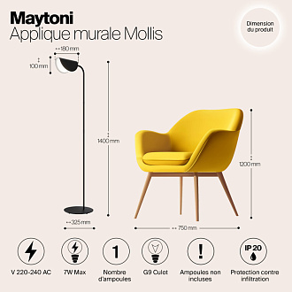 Торшер Maytoni Mollis MOD126FL-01B, черный