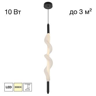 Светильник 10 см, 10W, 3000K, Citilux SIGNATURE CL247031, черный