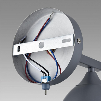 Бра 23*22 см, 1*E27 Lumion COLANGE 8096/1W серый