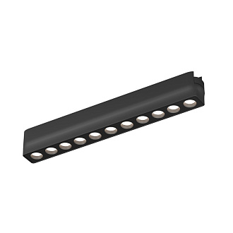 Светильник на шине 23*2,6*3,6 см, LED * 12W, 4000K, Denkirs Air Grill DK5335-BK, черный