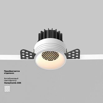 Встраиваемый светильник 5,4*5,4*5,3 см, LED, 7W, 3000К, Maytoni Technical ROUND DL058-7W3K-TRS-W белый, вр 5,5 см