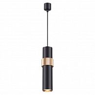 Подвесной светильник Odeon Light Afra 4738/5L, черный