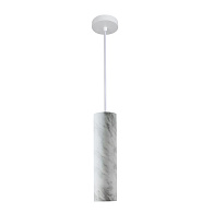 Подвесной светильник 23*6 см, 1*LED, 5W, 3000K Divinare Cottero 2212/33 SP-5, Белый