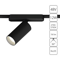 Трековый магнитный светильник 5 см, 12W, 2700-6500K, Arte Lamp Rapid A2958PL-1BK, черный