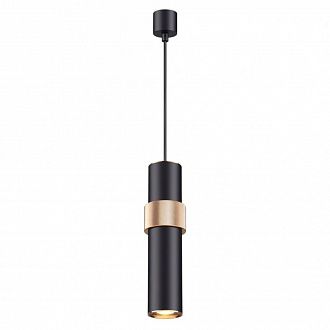 Подвесной светильник Odeon Light Afra 4738/5L, черный