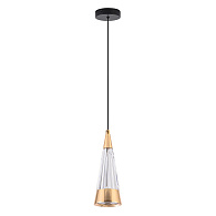 Подвесной светильник 8*8*140 см, LED 12W, 4000K, Золото LED4U L7121-1 GD