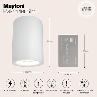 Светильник 8,5*8,5 см, GU10 50W, Maytoni Alfa C012CL-01W, белый