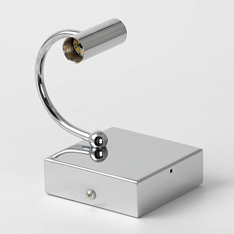 Бра настенное 29*15*14 см, 2*LED*3W 3850K Lussole Aqua LSP-7169 хром