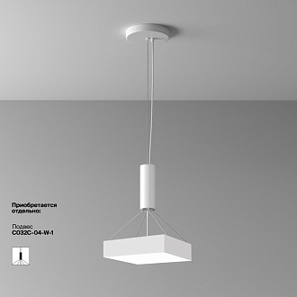 Накладной светильник 30*30*6 см, LED, 36W, 4000К, Maytoni Technical Zon C032CL-36W4K-SQ-W белый