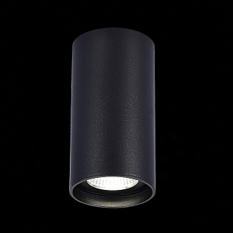 Светильник 8 см, 15W, 3000K ST LUCE ST157.432.15 Черный