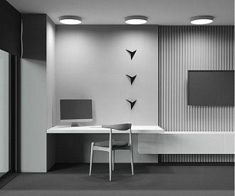Накладной светильник 40*40*6 см, LED, 45W, 3000К, Maytoni Technical Zon C032CL-45W3K-RD-W белый