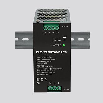 Блок питания 240W 48V IP20 95068/00 Elektrostandard Slim Magnetic 4690389220326, a072610
