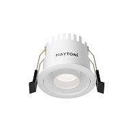Встраиваемый светильник *6,5*-4,9 см, *LED*10W, 4000K, Maytoni Technical Dip T DL128-10W4K-W, Белый