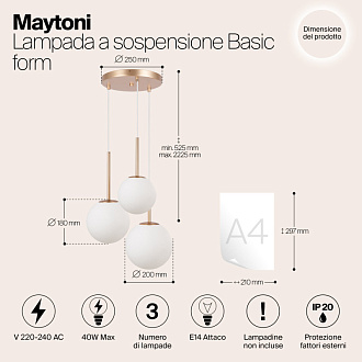 Светильник 40 см, Maytoni Basic form MOD321PL-03G1, золото