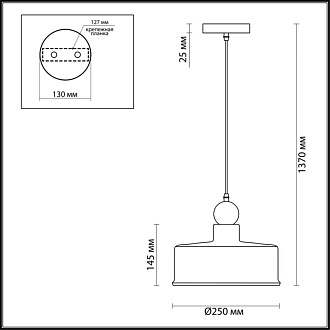 Подвесной светильник Odeon Light Bolli 4089/1 серый, диаметр 25 см