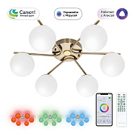 Светильник 66 см, 70W, 3000-5500K, Citilux Адам Смарт CL228A163 RGB LED, бронза