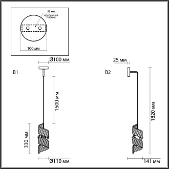 Подвес/бра 1*E14*40W Odeon Light Fusilli 5439/1, черный