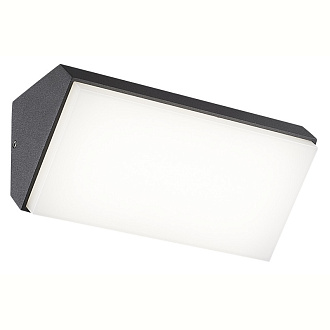 Бра 7,5*18*9 см, LED *  9W, 3000К Mantra Solden 7070, серый