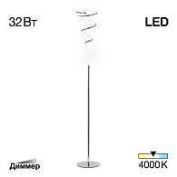 Торшер CL229911 Джемини Хром