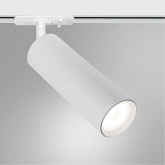 Светильник 5 см, Arte Lamp Beid A1515PL-1WH, белый