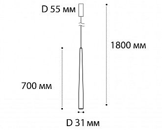 Подвесной светильник 3 см, 5W, 3000K, Italline IT03-1428 white, белый