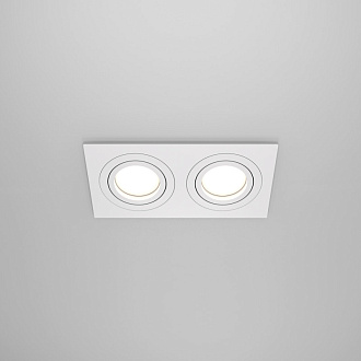 Встраиваемый светильник Maytoni Atom DL024-2-02W, белый