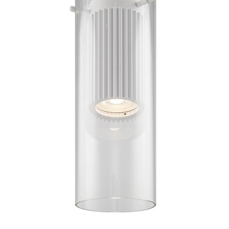 Светильник 22 см, Maytoni Dynamics MOD326WL-02W, белый