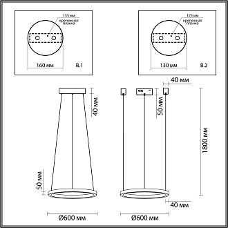 Светильник 60 см, 35W, 4000K Odeon Light Brizzi 4244/35L, матовый никель