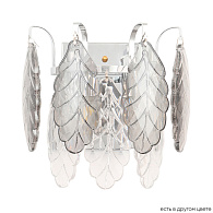 Бра 25*23 см, 2*E14*60W Хром Crystal Lux TREVI AP2 CHROME