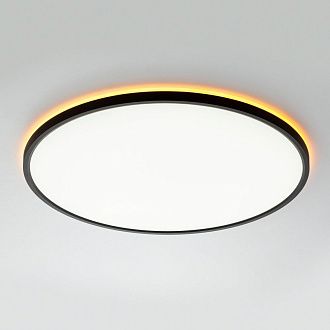 Светильник с пультом 50 см, 50W, 3000-5500K Чёрный LED RGB Citilux NORMA CL749501
