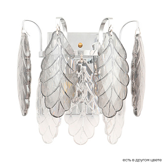 Бра 25*23 см, 2*E14*60W Хром Crystal Lux TREVI AP2 CHROME