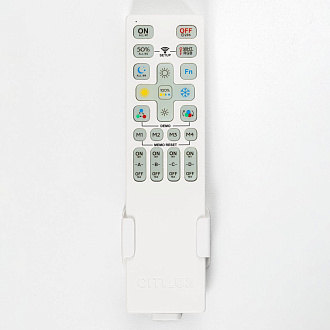 Светильник 42 см, 36W, 3000-5500K, Citilux Адам Смарт CL228A033 RGB LED, бронза