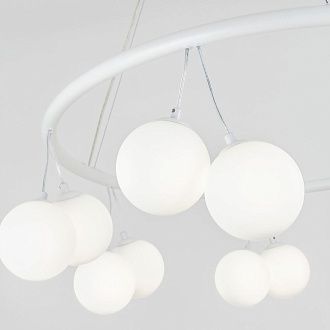 Подвесной светильник 80*70/150 см, 14*G9  MODESTYLE MS.6120.14 WH белый