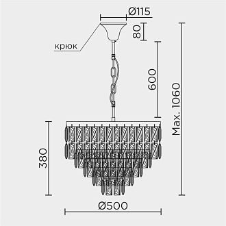 Подвесная люстра 48*48*110 см, Е14 9x40W, , Золото MODELUX ML.844.9 GD