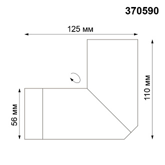 Светильник 12,5*5,6 см, GU10 50W, Novotech Elite 370590 титановый