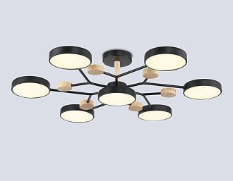 Люстра светодиодная на штанге **19- см, **W, 3000-6000K, Ambrella Light Comfort FL4866, черный, дерево