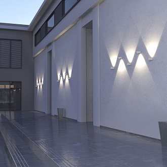 Уличный настенный светодиодный светильник Ray LED IP54 35134/W белый Elektrostandard