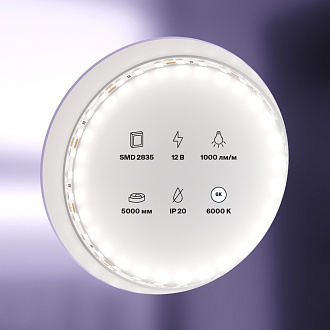 Светодиодная лента Maytoni Led Strip 12В 2835 9,6Вт/м 6000K 5м IP20 20012