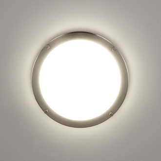 Светильник 25 см, 20W, 4000K Citilux Бостон CL709201N хром