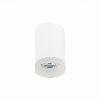 Светильник 6 см, 50W, ST LUCE ST100.502.01 Белый