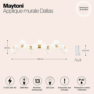 Светильник 89 см, Maytoni MOD547WL-13BS, латунь