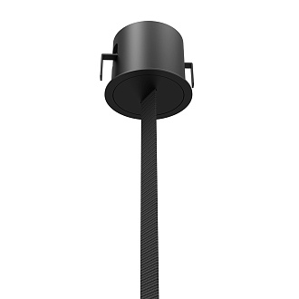 Подвесная Система 9*7 см,  W,  К, Divinare Decorato D252506, Черный