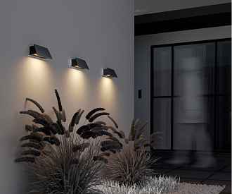 Светильник настенный 9*20*8 см, LED, 6W, 3000К, Maytoni Trupp O429WL-L6GF3K серый