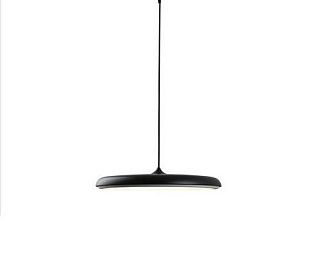 Подвесной светильник Inodesign Plate 40.1225