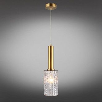 Подвесной светильник 12*50-150 см, 1*E27, 40W, Aployt Henrite APL.310.16.01, латунный