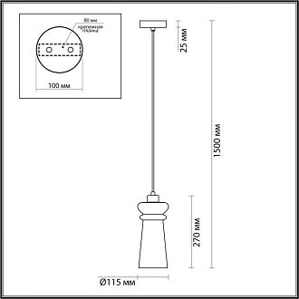 Светильник 12 см, Odeon Light Pasti 4967/1A, черный