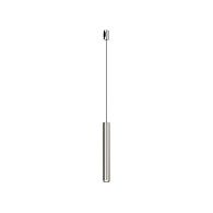 Трековый светильник  TR155-1-5W4K-PT *3,5*-30 см, *LED*5W, 4000K, Maytoni technical FLARITY TR155-1-5W4K-PT, Платина